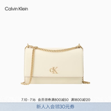 Calvin Klein女包优雅休闲通勤简约字母搭扣ck翻盖荔枝纹链条单肩包斜挎包礼物 RYW-白金 OS