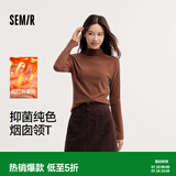 森马（Semir）长袖T恤女冬半高领发热抑菌纯色修身上衣显瘦百搭气质打底衫 深咖啡50905 M