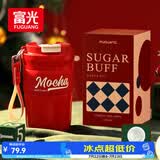 富光咖啡杯304不锈钢喷瓷保温杯大容量男女水杯子便携茶杯