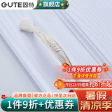 固特（GUTE）柜门拉手简约欧式家具衣柜抽屉五金拉手6107 象牙白+金（孔距64mm） 拉手