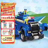 汪汪队立大功（PAW PATROL）玩具车狗狗巡逻车玩具套装声光玩具儿童生日礼物儿童-终级警车