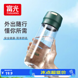 富光塑料杯随手杯大容量男女便携太空杯学生水杯运动带盖水杯子600ml