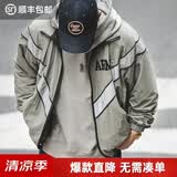 马登工装 ARMY飞行员夹克训练服男春季vibe反光连帽速干休闲外套潮流 灰绿色（无帽） L