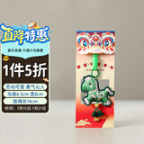 空笙马年香囊苔绿刺绣香包随身挂件伴手礼立体香包端午节香包生日礼物