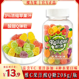 棵力果酸q糖 208g 瓶装混合水果口味 酸甜果汁软糖 儿童糖果 童年回忆