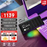 西部数据（WD）1TB移动固态硬盘2000MB/s P40高速NVMe随身便携PSSD外接手机PS5游戏Xbox笔记本mac电脑Type-c