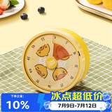 炊大皇【小黄鸭联名】计时器 厨房定时器厨房烘焙电子秒表机械式