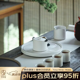 万仟堂茶具套装 整套功夫茶具 陶瓷4人高档送礼家用客厅 山水之间