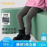 巴拉巴拉童装儿童加绒打底裤中大童女童宝宝保暖裤子秋冬长裤时尚弹力