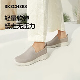 斯凯奇（Skechers）女士一脚蹬户外健步鞋舒适透气软底运动鞋跑步鞋15600