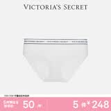 维多利亚的秘密  维密棉质舒适内裤logo腰带中腰女三角裤简约 95D1白色-6819 11256819 1条 S