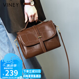viney牛皮包包女包品牌邮差包轻奢单肩斜挎包生日礼物高级感送女友老婆