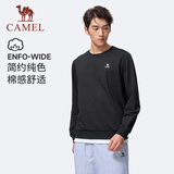 骆驼（CAMEL）休闲套头卫衣秋季新款男装宽松纯色百搭圆领长袖打底衫运动上衣