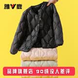 雅鹿2026新款洋气儿童羽绒内胆男童女童中大童学生轻薄羽绒服内胆内穿 黑色 160