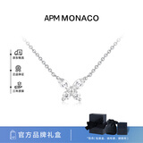 APM Monaco【官方正品】蝴蝶项链女生简约锁骨链高级轻奢生日礼物（新款）