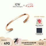 丹尼尔惠灵顿（DanielWellington）dw手镯女 经典玫瑰金小号手镯情侣款DW003生日礼物送女生