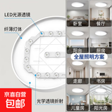 三防吸顶灯led超薄简约圆形阳台卧室厨卫过道灯具 三防高亮23cm白光24瓦丨适10㎡内