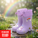 宝宝雨靴儿童雨鞋男童小孩加绒水鞋防滑女童公主可爱雨鞋外穿水鞋 紫色束口【不加棉】 30 -31码【内长20cm】