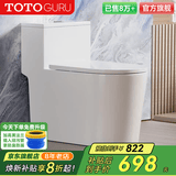 TOTOGURU9系列包安装马桶虹吸式家用普通坐便器抽水马桶送货上门 GURU969CN-无唇洗刷-无棱清洗