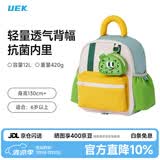 UEK幼儿园儿童男女童卡通宝宝书包萌宠双肩背包刺猬背包大号
