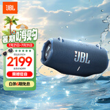 JBL XTREME4 音乐战鼓四代 蓝牙音箱 户外便携音箱 家用音响 低音炮 出游旅行 礼物 战鼓4 蓝色