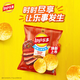 乐事（Lay's）薯片 得克萨斯烧烤味 135克 休闲零食 膨化食品