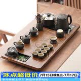 唐丰功夫茶具套装高档茶台烧水壶一体全自动上水茶盘陶瓷茶壶茶杯整套 曲流茶盘+黑陶福猪茶壶14头+茶道