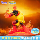 funism玩乐主义宝可梦红莲铠骑手办神奇宝贝动漫玩具摆件生日礼物小尺寸