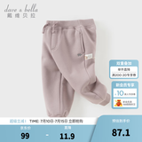 戴维贝拉（DAVE＆BELLA）童装秋冬女童裤子男童加绒裤儿童棉裤冬季运动裤宝宝保暖长裤冬裤 灰紫色DB4237140-A 100 cm（建议身高90-100cm）