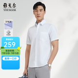 雅戈尔（YOUNGOR）短袖衬衫男DP免烫衬衫全棉面料舒适透气平整抗皱易打理 VSDP170011BFA白色 39