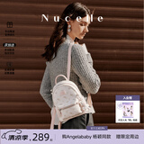 纽芝兰（NUCELLE）双肩包女2026新款轻奢时尚背包大学生书包飞马女包生日礼物送女生