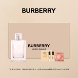 博柏利（BURBERRY）红粉恋歌女士淡香水礼盒(50ml+1.5ml*2+沐浴球)节日礼物送女友