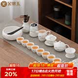 金镶玉功夫茶具整套装德化羊脂玉白陶瓷家用泡茶壶杯高端礼盒远山