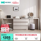 林氏家居现代简约梳妆台卧室小户型化妆桌可伸缩书桌斗柜一体OV3C