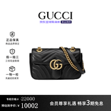 古驰（GUCCI）女包Marmont马蒙牛皮链条单肩包GG经典斜挎包女士七夕情人节礼物 中号 黑色 26cm 酷奇女包