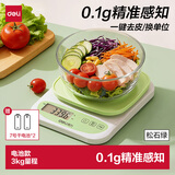 得力（deli）厨房秤克重称食物秤烘焙高精度家用0.1g/3kg 配2节7号电池松石绿TE940