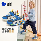 迷你巴拉（minibala）【儿童灯鞋】春秋季新款男女童休闲运动鞋宝宝学步鞋小童发光鞋