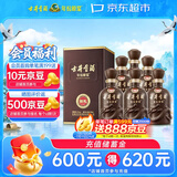 古井贡酒 年份原浆献礼 浓香型白酒 50度 500mL*6瓶 整箱装