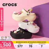 卡骆驰（CROCS）贝拉洞洞鞋沙滩鞋包头女鞋厚底拖鞋|210062 白色-100（含智必星） 36 (220mm) 37