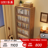 乐系（LEXI）实木书柜落地置物柜客厅书架带玻璃门收纳柜 半透明-胡桃色-3层60CM-环保实木