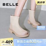 百丽女鞋牛皮时装靴冬季弹力短靴百搭显瘦瘦靴B1538DD5 元气米 34
