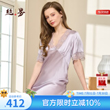 丝界重磅桑蚕丝夏季凉感舒适短袖真丝睡裙女蕾丝边V领丝绸睡衣礼物