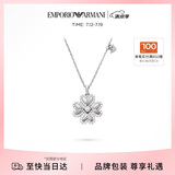 EMPORIO ARMANI阿玛尼银色幸运芯四叶草女士项链生日礼物送女生EG3607040
