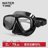 WATERTIME/水川 潜水镜 浮潜面镜 成人装备护鼻蛙镜面具 黑色