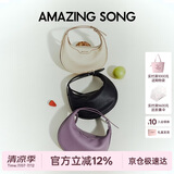 AMAZING SONG乙颂女包半月包小号牛皮单肩斜挎包实用小众百搭高级感通勤月牙包礼物
