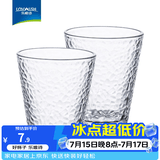 乐唯诗（LOVWISH）玻璃杯高颜值水杯透明玻璃牛奶杯带把ins风奶茶杯早餐杯茶杯 锤纹杯-220ml2只