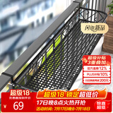 安尔雅花架阳台装饰多层家用置物架户外铁艺花架子客厅绿萝多肉花盆架