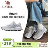 骆驼（CAMEL）情侣穿搭漫游运动慢跑鞋男小红书同款四季密网复古运动跑步鞋女 7014-1，奶白/椰灰色，女 （四季密网） 37