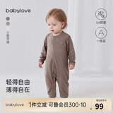 babylove婴儿连体衣春秋季轻薄保暖衣服男女宝宝纯色哈衣爬爬服打底睡衣
