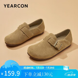意尔康女鞋一脚蹬圆头包头平底博肯风春秋女单鞋 26790W 杏色 36